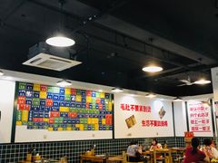 大堂-巴隆门重庆老火锅(太湖路店)
