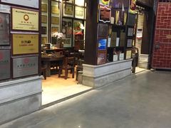 -欢姐伦教糕(北海大道北店)