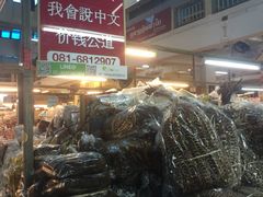 -瓦洛洛传统市场