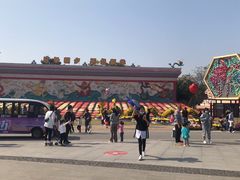-武汉园博园(武汉自然博物馆)