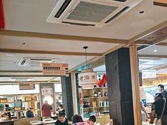 -老淮滨-蚌埠非遗小吃(淮河路店)