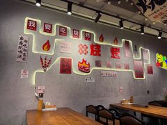 -亮子·东北特色烧烤(复悦荟店)