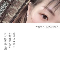 -JUVA郑州欧华医疗美容医院