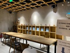 等位区-原麦山丘(世纪金源店)