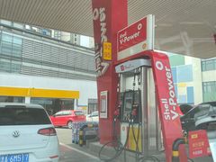 -壳牌华苑加油站