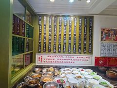 -细毛私家菜总店
