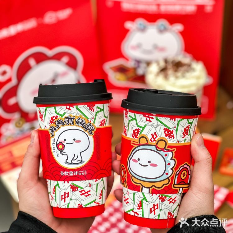 茶救星球真有你的！连乖巧宝宝都不放过！