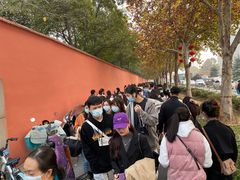 -河南省黄河迎宾馆