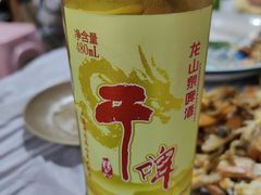 -蟹道河蟹大米商行