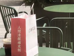 -Infica Coffee