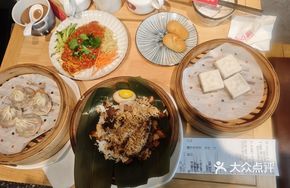 Braised Pork Wrapped in Bamboo Leaf Rice