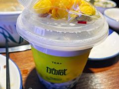 -加减茶饮(高沙店)