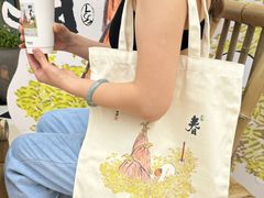 -李山山茶事(景枫店)