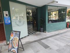 -So Acai(天河店)