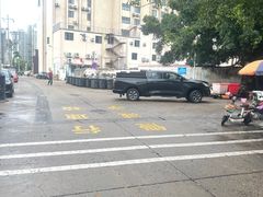 -恒兴发茶店(水巷口店)