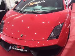 -沈阳国际会展中心管理有限公司