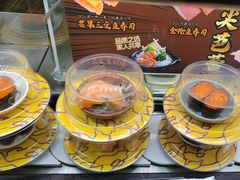 -伊秀·手握寿司·料理(裕华万达广场店)