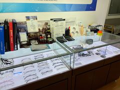 -云镜眼镜加工中心(南环路店)