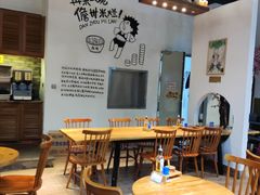 -椰小调.儋州米烂(名门店)