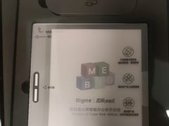 -鹰巢数码EAGLE’S NEST(中关村店)