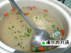 -麓湘小镇(开福万达广场店)