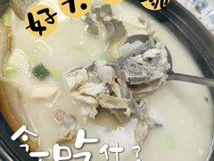 -芸海阁·农家私房菜(沙家浜景区出口店)