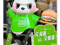 -乡当俏老火锅