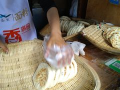 -眼镜粑粑