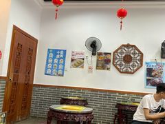 大堂-民信老铺(人民路店)