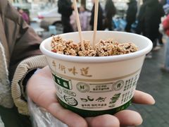 -月盛斋(牛街店)