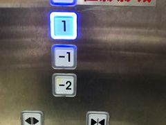-佳影巨幕影城(萝岗香雪锐丰广场店)