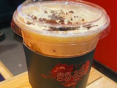 -囍福咖啡(这有山店)