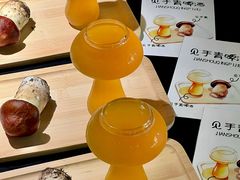 -云荷里·蒸汽石锅鱼·云南菜(中发百旺店)