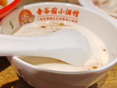 -金谷园饺子·烧烤(人大总店)