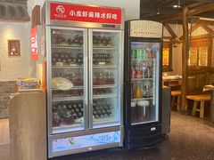 -有位虾匠·胶东土菜小馆(市北店)