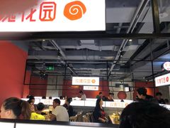 门面-玫瑰花园自助烤肉(顺义鑫海韵通店)