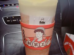 草莓桃子酪酪-LELECHA乐乐茶(新街口大洋店)