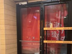 -麦当劳(牡丹江路店)