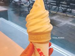 -永和大王(赤峰路二店)
