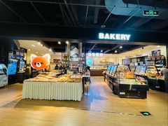 -Olé精品超市(苏州中心店)