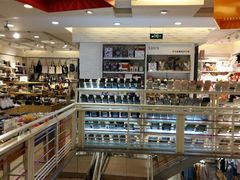 -三福百货(石路店)