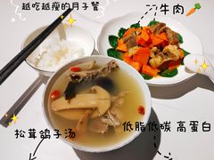 -爱月宝月嫂·育儿嫂(哈尔滨总店)