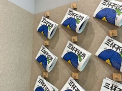 -Seesaw Coffee(武商MALL·武广店)