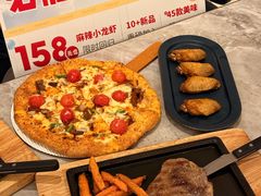 -必胜客(嘉兴八佰伴店)