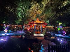 -白家大院·王府宫廷菜(苏州街店)