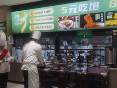 -紫光园(劲松店)