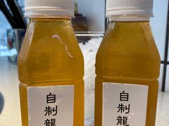 龙眼水-芈重山老火锅(广州首店)