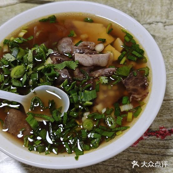 安氏牛肉小饭
