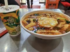 -易记皮肚面(明瓦廊店)