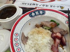 -余百年·现烧烧腊(布吉金利店)